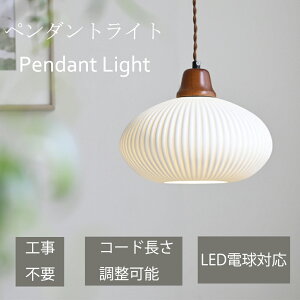 y_gCg CgƖ 1 k  Vv [CgCeA ݂艺 R Ɩ VƖ LEDΉ dt |V[Ot _Ng[pƖ Hp