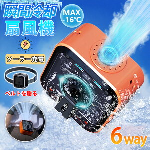 \[[[d|t@ xgt@ @ |@  |t@ |[^ut@ ͕ |[^u@ 10000mAh 36ԉғ 悯@\ ^ WFbgt@ usb[