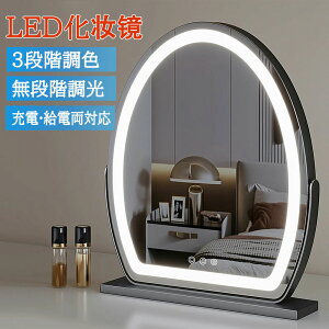 ~[ D~[ hbT[ ϋ 350x] ϋ ㋾ ^b` ^b`XCb` [d 3F Cg LED~[ LEDCNAbv~[ Cg~[ ϋ 邳 USB