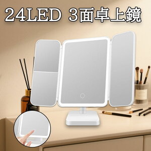 D~[ LEDCg ϋ@~[ 킢 @\  D ϋ Cgt Lk  ~[ led g勾 LED~ USB[d ㋾Oʋ TCY  U[