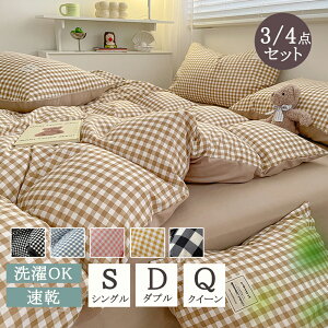 yyVX[p[SALE zIzzcJo[ |zcJo[ k  VO Zbg Z~_u 3_Zbg 4_Zbg zcJo[Zbg s[`XLH |zcJo[ V[c Jo