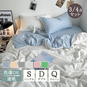 yyVX[p[SALE zIzzcJo[ |zcJo[ k  VO Zbg Z~_u 3_Zbg 4_Zbg zcJo[Zbg s[`XLH |zcJo[ V[c Jo