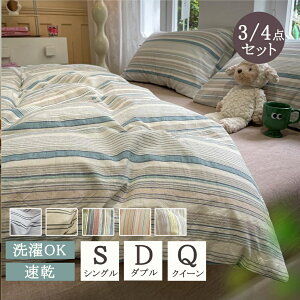 yyVX[p[SALE zIzzcJo[ |zcJo[ k  VO Zbg Z~_u 3_Zbg 4_Zbg zcJo[Zbg s[`XLH |zcJo[ V[c Jo