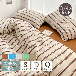 yyVX[p[SALE zIzzcJo[ |zcJo[ k  VO Zbg Z~_u 3_Zbg 4_Zbg zcJo[Zbg s[`XLH |zcJo[ V[c Jo