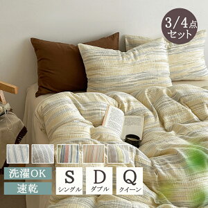 yyVX[p[SALE zIzzcJo[ |zcJo[ k  VO Zbg Z~_u 3_Zbg 4_Zbg zcJo[Zbg s[`XLH |zcJo[ V[c Jo