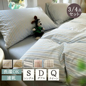 yyVX[p[SALE zIzzcJo[ |zcJo[ k  VO Zbg Z~_u 3_Zbg 4_Zbg zcJo[Zbg s[`XLH |zcJo[ V[c Jo