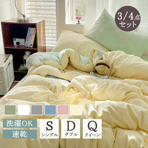 yyVX[p[SALE zIzzcJo[ |zcJo[ k  VO Zbg Z~_u 3_Zbg 4_Zbg zcJo[Zbg s[`XLH |zcJo[ V[c Jo