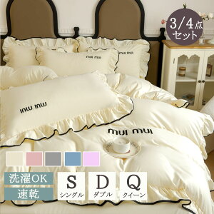 yyVX[p[SALE zIzzcJo[ |zcJo[ k  VO Zbg Z~_u 3_Zbg 4_Zbg zcJo[Zbg s[`XLH |zcJo[ V[c Jo