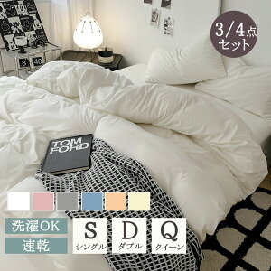 yyVX[p[SALE zIzzcJo[ |zcJo[ k  VO Zbg Z~_u 3_Zbg 4_Zbg zcJo[Zbg s[`XLH |zcJo[ V[c Jo