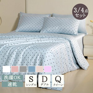 yyVX[p[SALE zIzzcJo[ |zcJo[ k  VO Zbg Z~_u 3_Zbg 4_Zbg zcJo[Zbg s[`XLH |zcJo[ V[c Jo