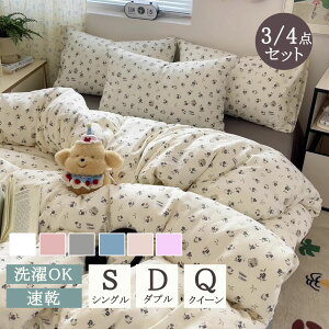 yyVX[p[SALE zIzzcJo[ |zcJo[ k  VO Zbg Z~_u 3_Zbg 4_Zbg zcJo[Zbg s[`XLH |zcJo[ V[c Jo