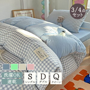 zcJo[ |zcJo[ k  VO Zbg Z~_u 3_Zbg 4_Zbg zcJo[Zbg s[`XLH |zcJo[ V[c Jo[ Zbg Q Q ėp t