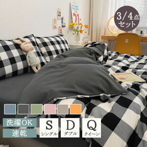 yyVX[p[SALE zIzzcJo[ |zcJo[ k  VO Zbg Z~_u 3_Zbg 4_Zbg zcJo[Zbg s[`XLH |zcJo[ V[c Jo