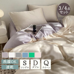 yyVX[p[SALE zIzzcJo[ |zcJo[ k  VO Zbg Z~_u 3_Zbg 4_Zbg zcJo[Zbg s[`XLH |zcJo[ V[c Jo