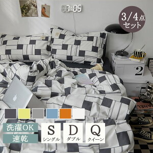 zcJo[ |zcJo[ k  VO Zbg Z~_u 3_Zbg 4_Zbg zcJo[Zbg s[`XLH |zcJo[ V[c Jo[ Zbg Q Q ėp t