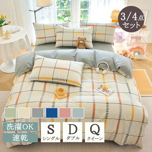 zcJo[ |zcJo[ k  VO Zbg Z~_u 3_Zbg 4_Zbg zcJo[Zbg s[`XLH |zcJo[ V[c Jo[ Zbg Q Q ėp t