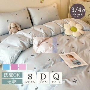 yyVX[p[SALE zIzzcJo[ |zcJo[ k  VO Zbg Z~_u 3_Zbg 4_Zbg zcJo[Zbg s[`XLH |zcJo[ V[c Jo