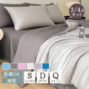 yyVX[p[SALE zIzzcJo[ |zcJo[ k  VO Zbg Z~_u 3_Zbg 4_Zbg zcJo[Zbg s[`XLH |zcJo[ V[c Jo