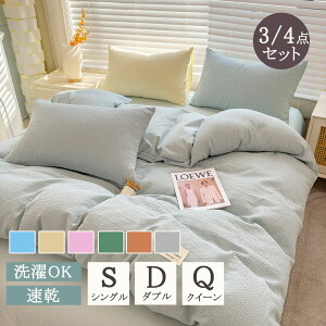 yyVX[p[SALE zIzzcJo[ |zcJo[ k  VO Zbg Z~_u 3_Zbg 4_Zbg zcJo[Zbg s[`XLH |zcJo[ V[c Jo