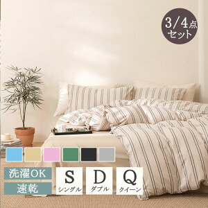 yyVX[p[SALE zIzzcJo[ |zcJo[ k  VO Zbg Z~_u 3_Zbg 4_Zbg zcJo[Zbg s[`XLH |zcJo[ V[c Jo