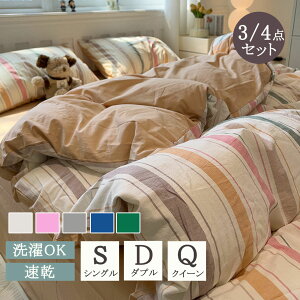 yyVX[p[SALE zIzzcJo[ |zcJo[ k  VO Zbg Z~_u 3_Zbg 4_Zbg zcJo[Zbg s[`XLH |zcJo[ V[c Jo