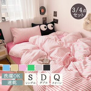 yyVX[p[SALE zIzzcJo[ |zcJo[ k  VO Zbg Z~_u 3_Zbg 4_Zbg zcJo[Zbg s[`XLH |zcJo[ V[c Jo