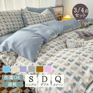 yyVX[p[SALE zIzzcJo[ |zcJo[ k  VO Zbg Z~_u 3_Zbg 4_Zbg zcJo[Zbg s[`XLH |zcJo[ V[c Jo