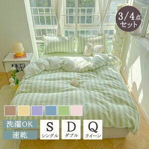 yyVX[p[SALE zIzzcJo[ |zcJo[ k  VO Zbg Z~_u 3_Zbg 4_Zbg zcJo[Zbg s[`XLH |zcJo[ V[c Jo