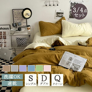 zcJo[ |zcJo[ k  VO Zbg Z~_u 3_Zbg 4_Zbg zcJo[Zbg s[`XLH |zcJo[ V[c Jo[ Zbg Q Q ėp t