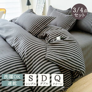 yyVX[p[SALE zIzzcJo[ |zcJo[ k  VO Zbg Z~_u 3_Zbg 4_Zbg zcJo[Zbg s[`XLH |zcJo[ V[c Jo