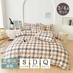 zcJo[ |zcJo[ k  VO Zbg Z~_u 3_Zbg 4_Zbg zcJo[Zbg s[`XLH |zcJo[ V[c Jo[ Zbg Q Q ėp t