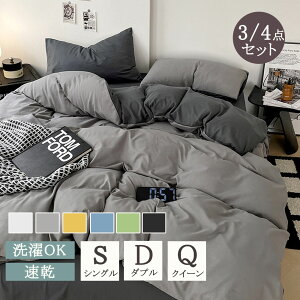 yyVX[p[SALE zIzzcJo[ |zcJo[ k  VO Zbg Z~_u 3_Zbg 4_Zbg zcJo[Zbg s[`XLH |zcJo[ V[c Jo