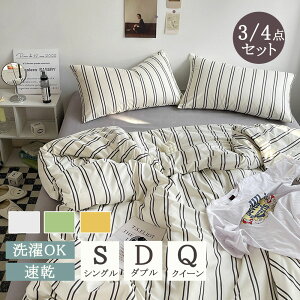 yyVX[p[SALE zIzzcJo[ |zcJo[ k  VO Zbg Z~_u 3_Zbg 4_Zbg zcJo[Zbg s[`XLH |zcJo[ V[c Jo