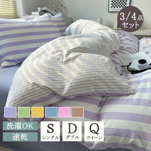 yyVX[p[SALE zIzzcJo[ |zcJo[ k  VO Zbg Z~_u 3_Zbg 4_Zbg zcJo[Zbg s[`XLH |zcJo[ V[c Jo