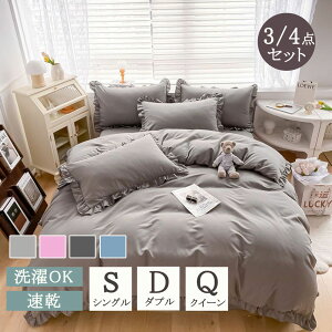 yyVX[p[SALE zIzzcJo[ |zcJo[ k  VO Zbg Z~_u 3_Zbg 4_Zbg zcJo[Zbg s[`XLH |zcJo[ V[c Jo