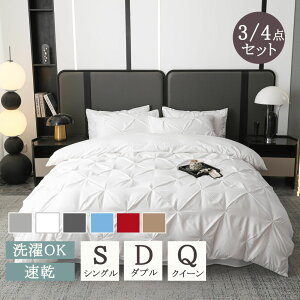 yyVX[p[SALE zIzzcJo[ |zcJo[ k  VO Zbg Z~_u 3_Zbg 4_Zbg zcJo[Zbg s[`XLH |zcJo[ V[c Jo