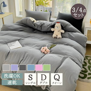 yyVX[p[SALE zIzzcJo[ |zcJo[ k  VO Zbg Z~_u 3_Zbg 4_Zbg zcJo[Zbg s[`XLH |zcJo[ V[c Jo