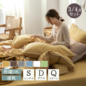 yyVX[p[SALE zIzzcJo[ |zcJo[ k  VO Zbg Z~_u 3_Zbg 4_Zbg zcJo[Zbg s[`XLH |zcJo[ V[c Jo