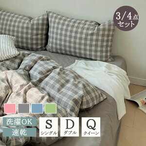 yyVX[p[SALE zIzzcJo[ |zcJo[ k  VO Zbg Z~_u 3_Zbg 4_Zbg zcJo[Zbg s[`XLH |zcJo[ V[c Jo