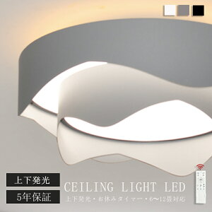 V[Ot@Cg 2Nۏ V[OCg DC[^[ V[Ot@ Eߏ Q   铔 Cz a m Physis 12  y ^ LED @ F k 