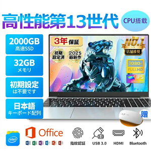 m[gp\R 15.6C` p\R ItBX 13NAbhRACPU Windows11 SҌ ݒ 32GB SSD 2TB 15.6C`Cht WEBJ  Bluetooth Mtg eʃobe[ office