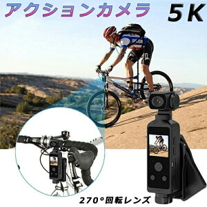 ANVJ ^ 4K 5K 掿 30Mh 270x]Y oCN ^J WIFI 掿 Vi J 6Ԃ␳ LxȃANZT[ ] ԍ J Be Vlog ^ 
