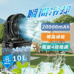 ~Xgt@ @ [d  Lv 20000mah e @\ uԗp AEghA [d É 4iKʒ 铔 ͑ |[^u T[L[^[ ő50ԘAgp  10L