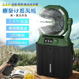 yKizLv @ ~Xg EX 6L^N  É ͑ |[^u 4̕ AEghA uԗp 20000mAh 50ԘAgp 14 ^C}[@\  ݂艺
