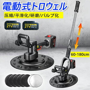 [dgEF R[hX |bV[ 638cm@Ղ̒a EH[T_ RN[g@ ŊȒP{H eʓdr nhwhǃT_ dC T_[ ǎ@