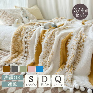 yyVX[p[SALE zIzzcJo[ |zcJo[ k  VO Zbg Z~_u 3_Zbg 4_Zbg zcJo[Zbg s[`XLH |zcJo[ V[c Jo