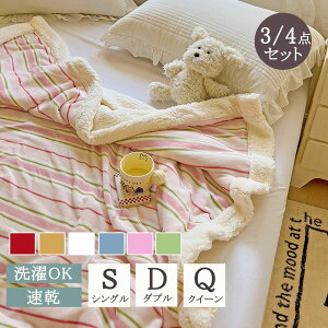 zcJo[ |zcJo[ k  VO Zbg Z~_u 3_Zbg 4_Zbg zcJo[Zbg s[`XLH |zcJo[ V[c Jo[ Zbg Q Q ėp t