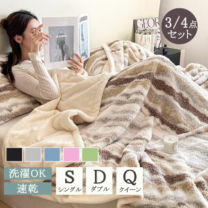 yyVX[p[SALE zIzzcJo[ |zcJo[ k  VO Zbg Z~_u 3_Zbg 4_Zbg zcJo[Zbg s[`XLH |zcJo[ V[c Jo