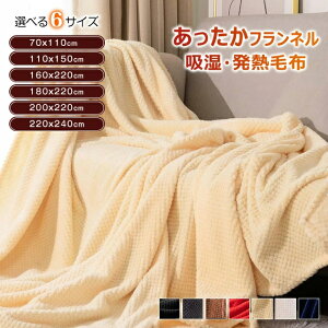 yyVX[p[SALE zIzuPbg ѕz VO uPbg ɏ̔G Ђ| G| |ѕz }CNt@Co[ tl  g M y 􂦂 