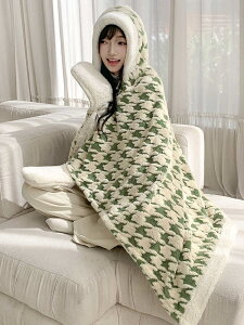 毛布 シングル ブランケット セミダブル ダブル フランネル 冬 軽量 あったか 暖かい 冬用 抗菌防臭 フランネル毛布 モウフ もうふ 軽量毛布 薄手 膝かけ タオルケット エアコン対策 車中 オ